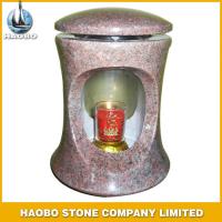 Haobo Products