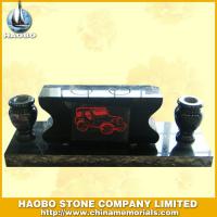Haobo Products