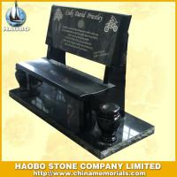 Haobo Products