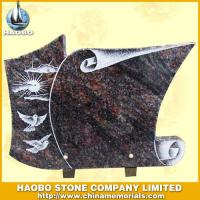Haobo Products
