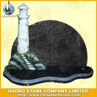 Haobo Products