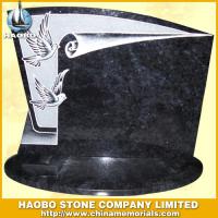Haobo Products