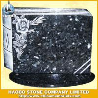 Haobo Products