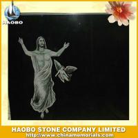Haobo Products