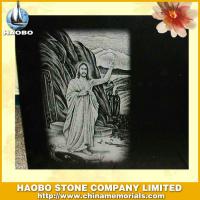 Haobo Products