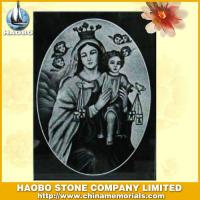 Haobo Products