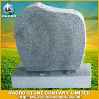 Haobo Products