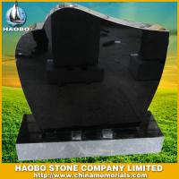 Haobo Products