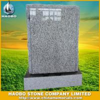 Haobo Products