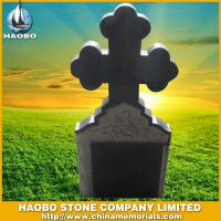Haobo Products