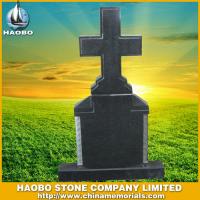 Haobo Products