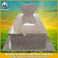 Haobo Products