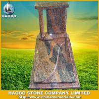 Haobo Products