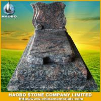 Haobo Products