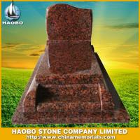 Haobo Products