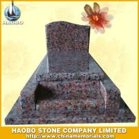 Haobo Products