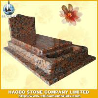 Haobo Products