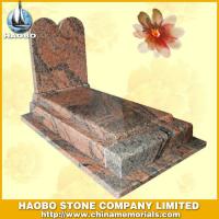 Haobo Products