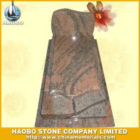 Haobo Products