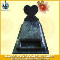 Haobo Products