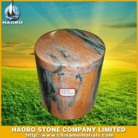 Haobo Products