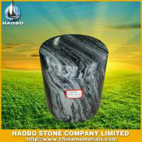Haobo Products
