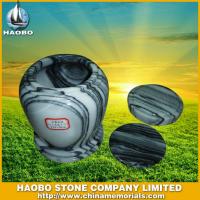Haobo Products