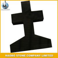 Haobo Products