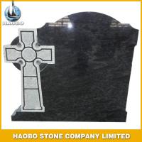 Haobo Products