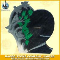Haobo Products
