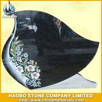 Haobo Products