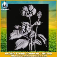 Haobo Products