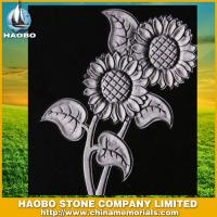 Haobo Products