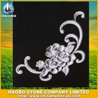 Haobo Products