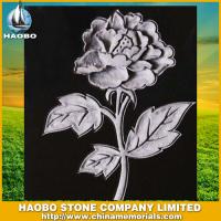 Haobo Products