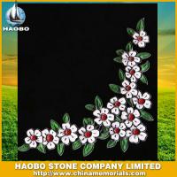Haobo Products