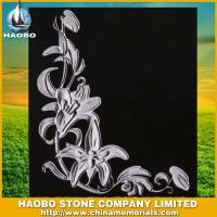 Haobo Products
