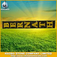 Haobo Products