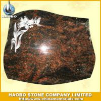 Haobo Products