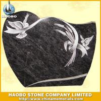 Haobo Products