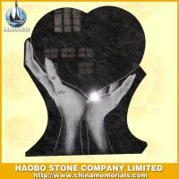 Haobo Products