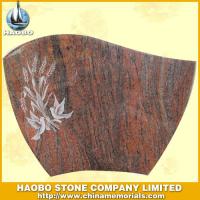 Haobo Products