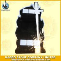 Haobo Products