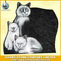 Haobo Products