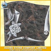 Haobo Products