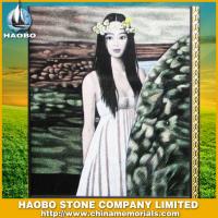 Haobo Products