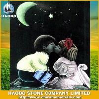 Haobo Products