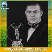 Haobo Products