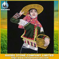 Haobo Products