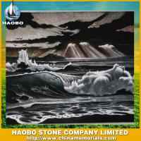 Haobo Products